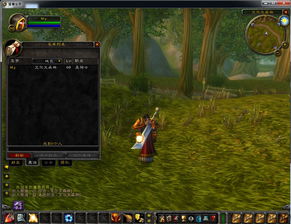 cctvbox官方下载xp与单机版饥荒mod,数据驱动计划解析|特别版_v3.224